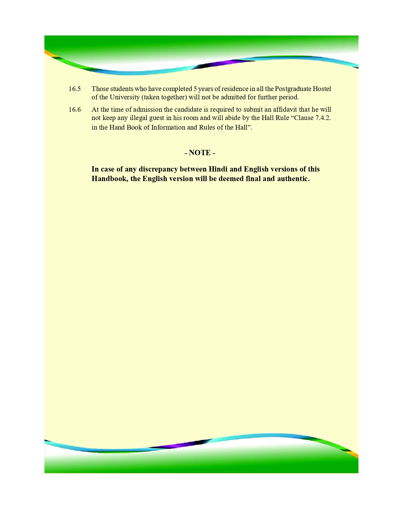 HB2425/50_page-0001.jpg