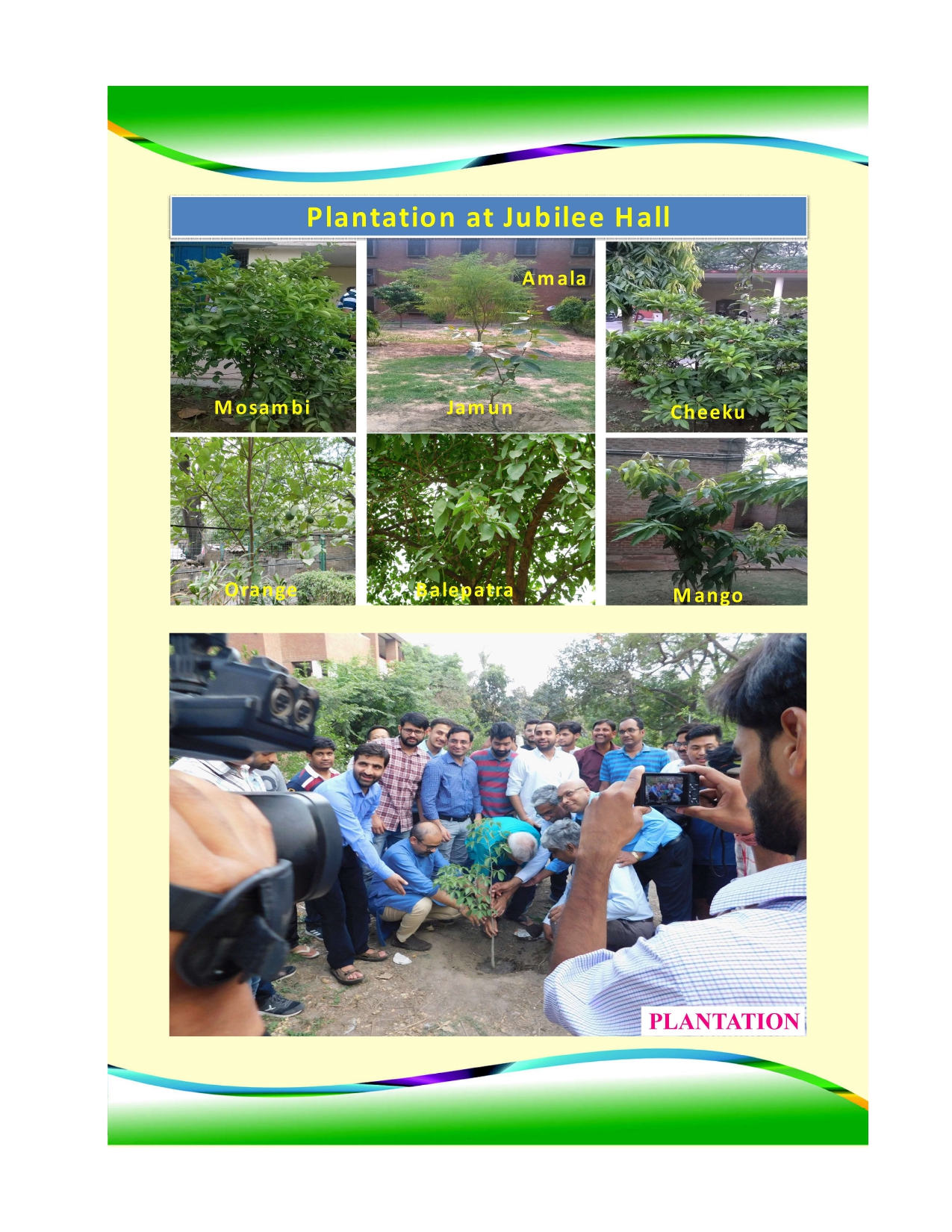 HB2425/56_page-0001.jpg