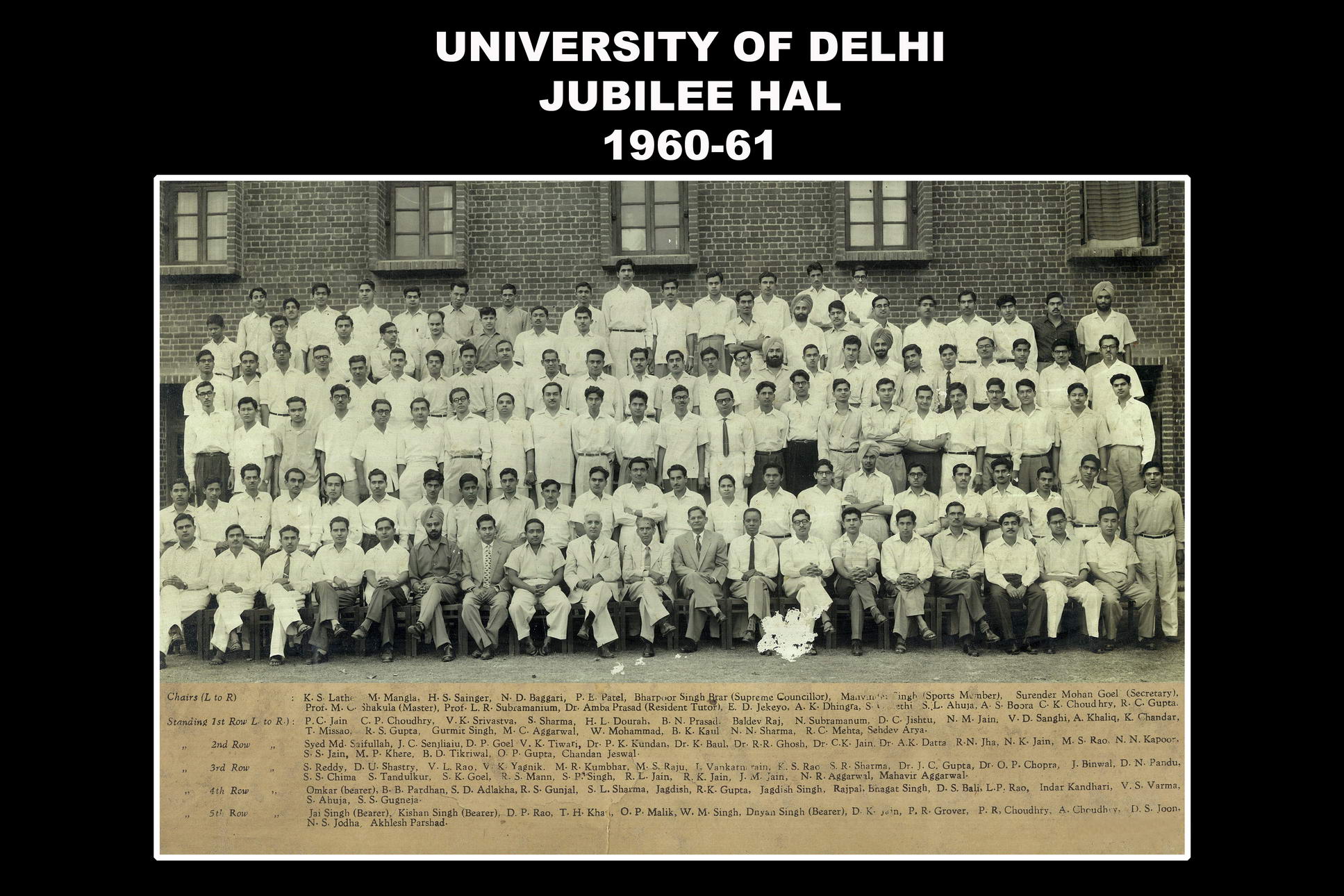 gallery/1960-61a_resize.jpg