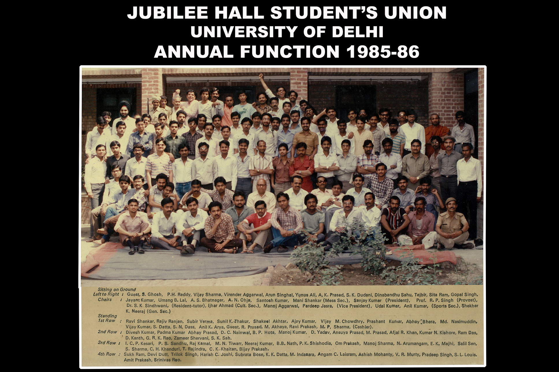 gallery/1985-86_resize.jpg