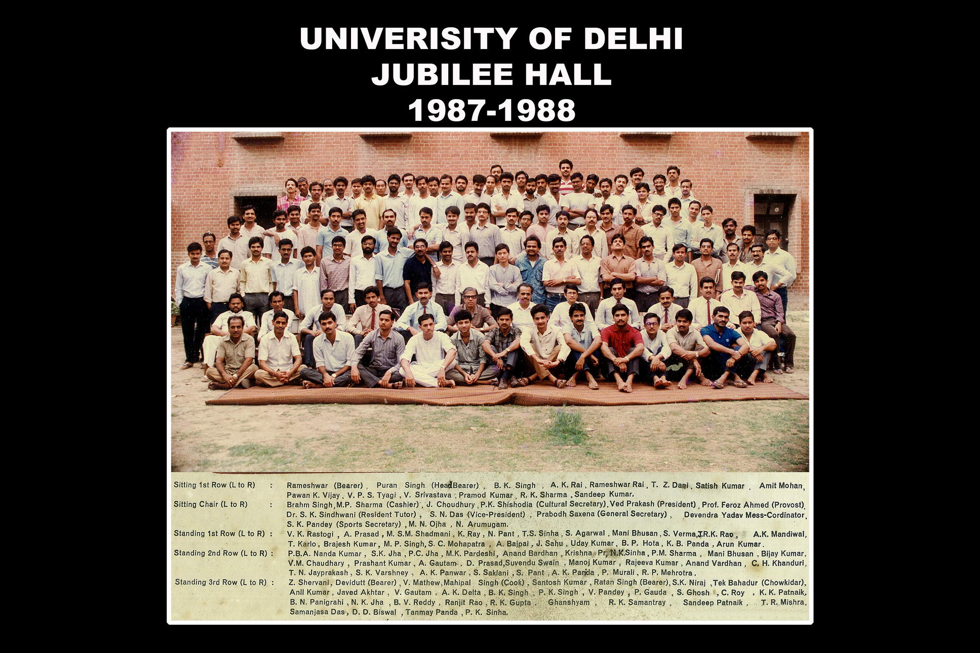 gallery/1987-88_resize.jpg