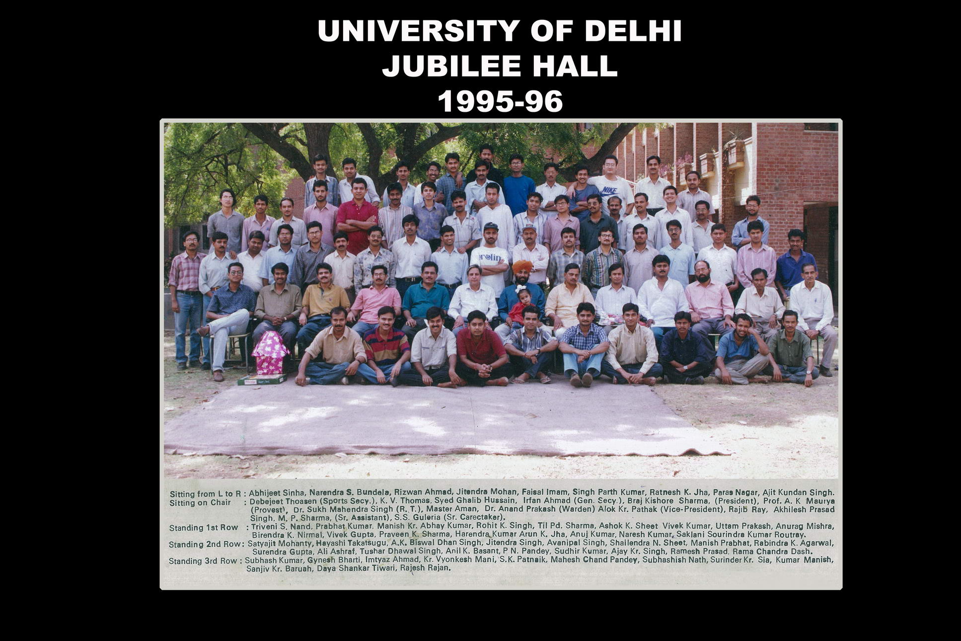 gallery/1995-96_resize.jpg